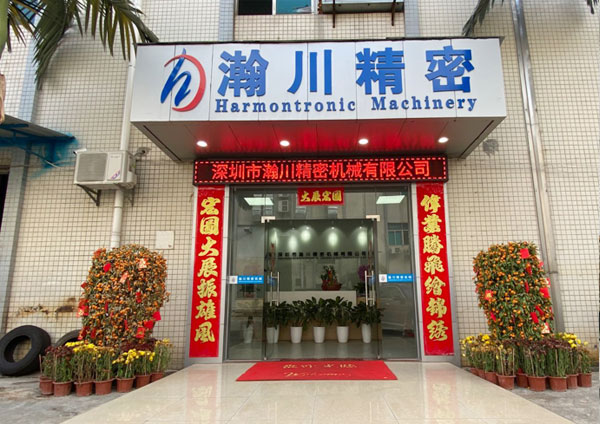 前言