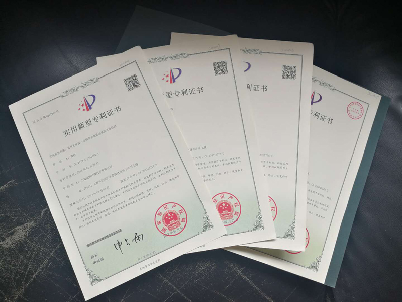 資質(zhì)證書(圖1)