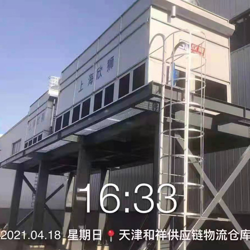 蒸發(fā)式冷凝器