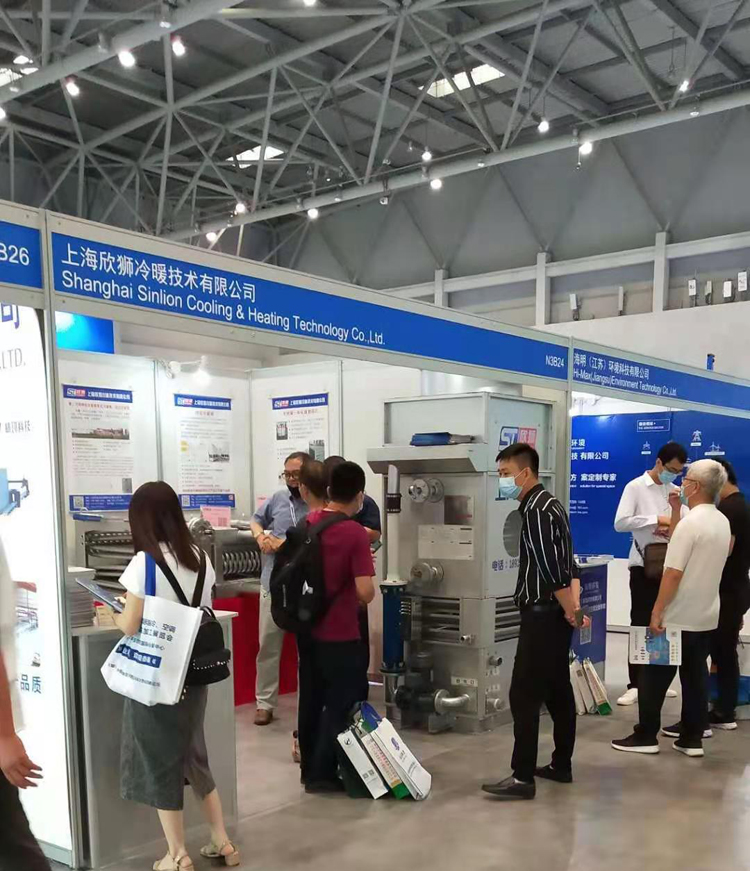 重慶舉辦的第三十一屆中國制冷展(圖2)